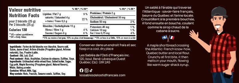 Boîte de 12 Sablés - Pur beurre à l'érable