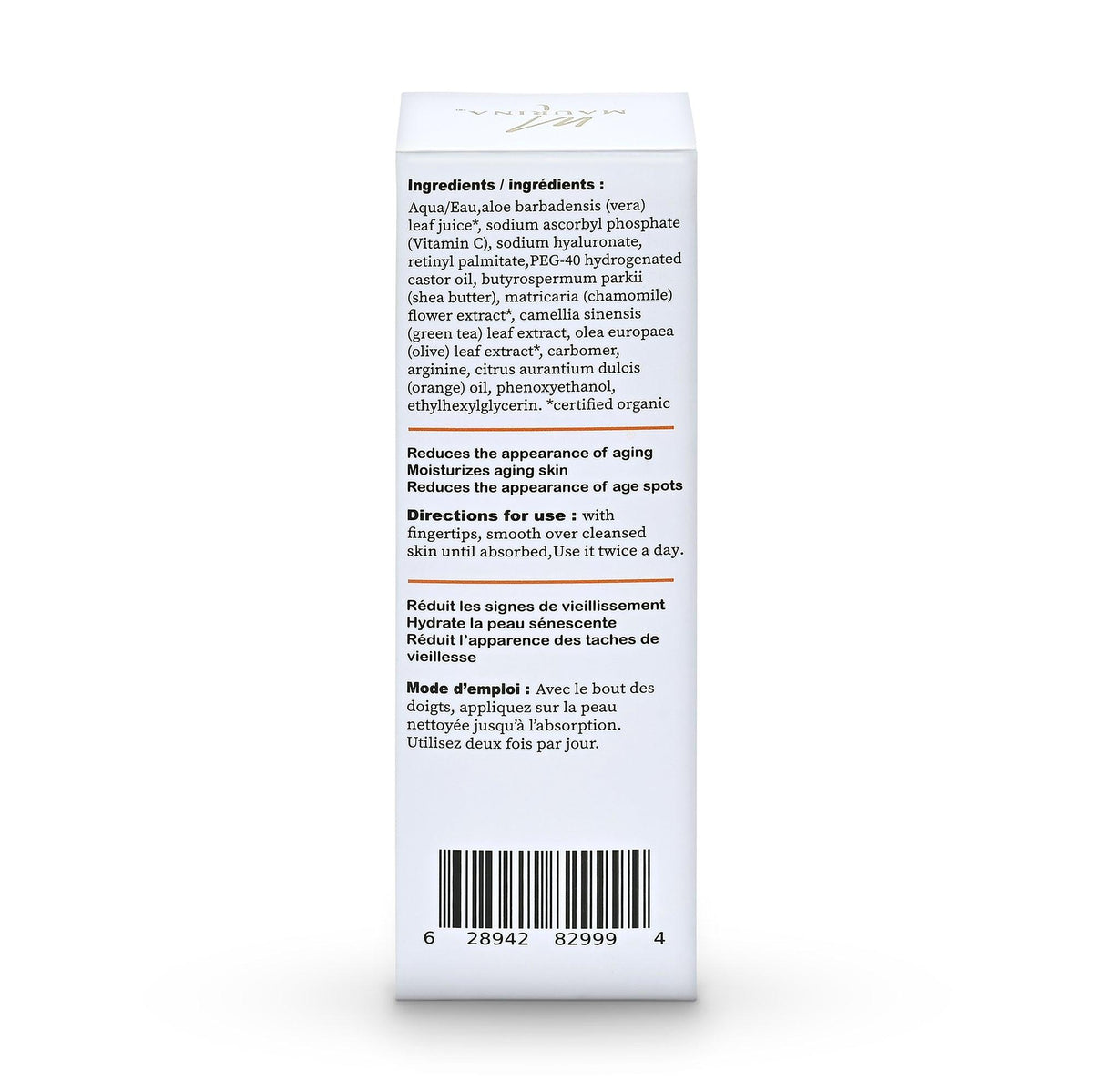 Sérum Visage 20 % Vitamine C avec Acide Hyaluronique et Rétinol
